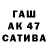 МДМА VHQ Eduard Vladilenovith