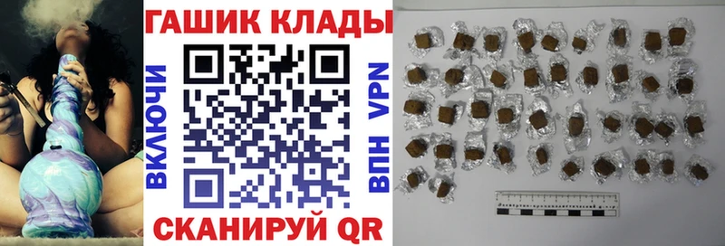 ГАШ AMNESIA HAZE  гидра рабочий сайт  Костомукша  купить наркотики цена 