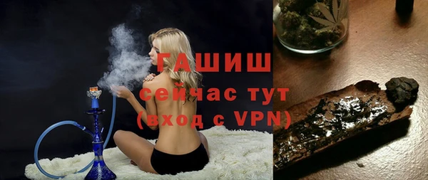 COCAINE Белоозёрский