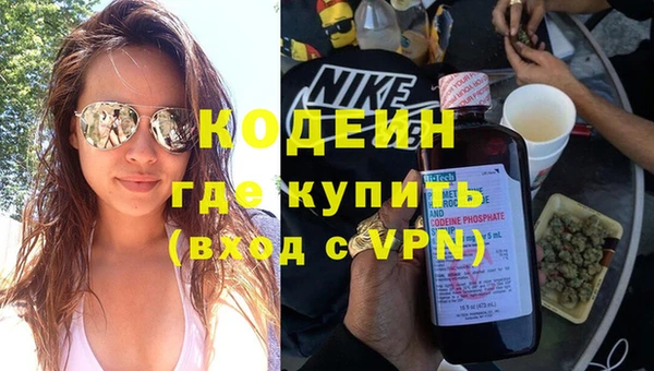 круглые Снежинск