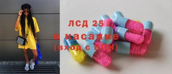 героин Белокуриха