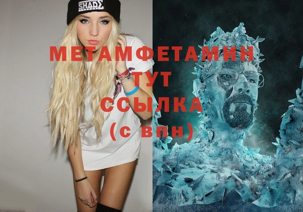 COCAINE Белоозёрский