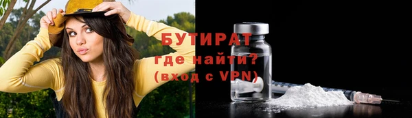 COCAINE Белоозёрский