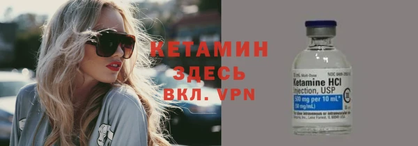 гашишное масло Снежногорск