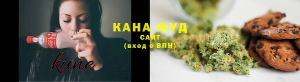 героин Белокуриха