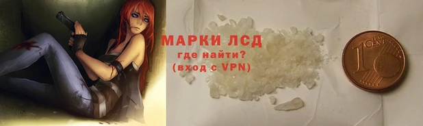 COCAINE Белоозёрский