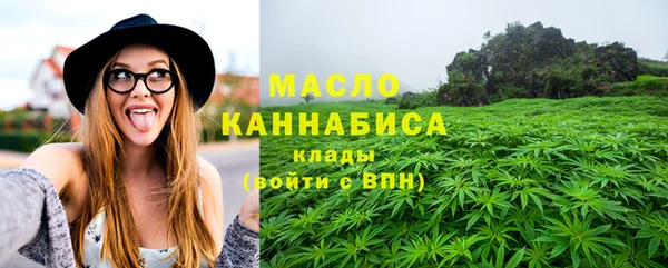 альфа пвп VHQ Семикаракорск