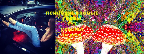 MESCALINE Семилуки