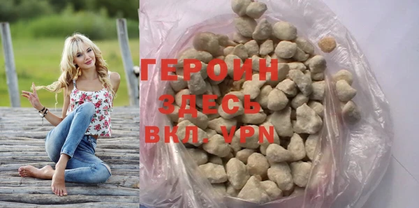 COCAINE Белоозёрский