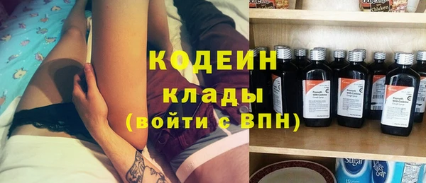 героин Белокуриха