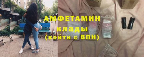 марки lsd Валуйки