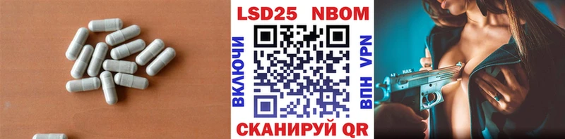 OMG онион  Костомукша  Лсд 25 экстази кислота 