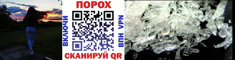 Метамфетамин витя  Костомукша 